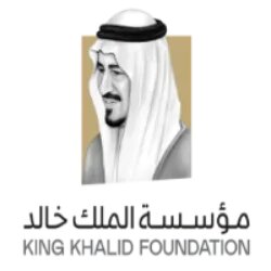 مؤسسة الملك خالد