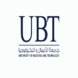 جامعة الأعمال والتكنلوجيا
