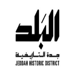 جدة التاريخية